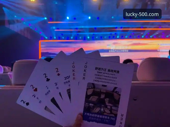 比分直播平台背后的真相：500彩票官网如何重塑实时观赛体验？
